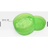 BIOAQUA Soothing & Moisture Aloe Vera Whitening Gel 220g